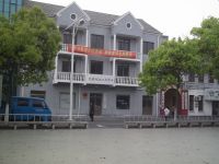 上海崇明島堡鎮(zhèn)農(nóng)村土地承包經(jīng)營(yíng)權(quán)流轉(zhuǎn)管理服務(wù)中心