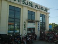 上海崇明島公交線路——啟滬城際（陳家鎮(zhèn)-啟東西站）