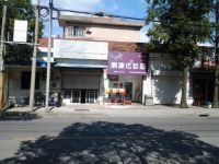 上海崇明島堡鎮(zhèn)鎮(zhèn)熊津化妝品堡港路店