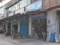上海崇明島港沿鎮朱峰卷閘門電動門窗店