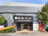 上海崇明島堡鎮鎮天逸足浴店